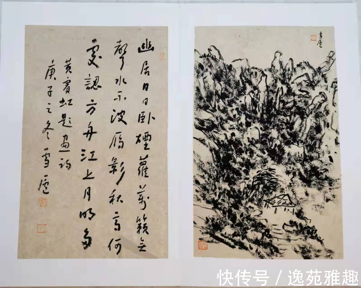 技法$「生活美学」美学评论家冯德祥论画家耿峰焦墨山水画的美学特点