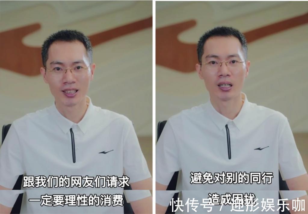 灾区 大卖2亿后,有人要退货?鸿星尔克被“出圈”,问题随之浮现