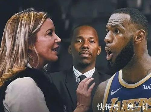 科比|曝詹姆斯在湖人特权超科比,佩林卡已严重不满,老板打算清理门户