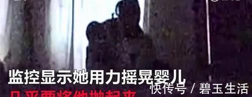 安装|双胞胎哥哥总在半夜哭醒，宝妈偷在房间安装监控，查看后崩溃痛哭