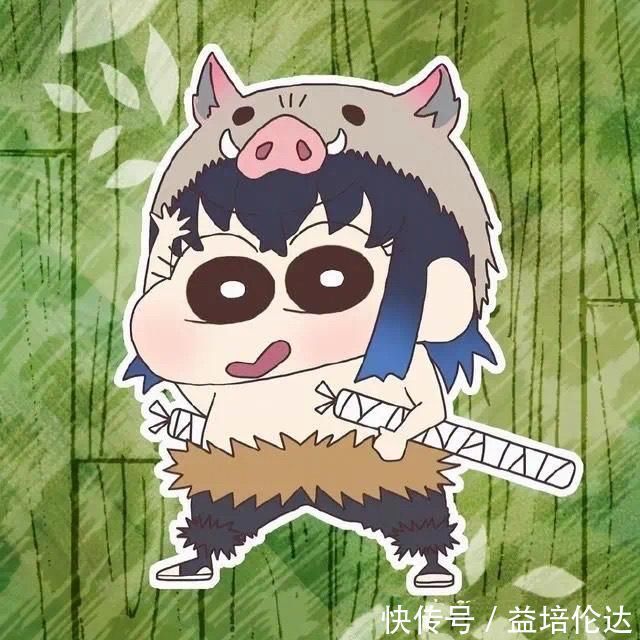 小新|鬼灭之刃:全员变蜡笔小新,祢豆子太可爱,只有他小新也驾驭不了