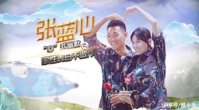 这女版大张伟，要火
