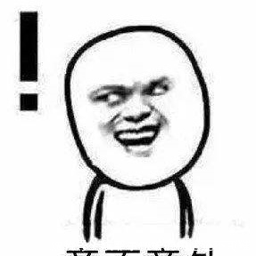 简单|都2020年了,最常用的密码竟然还是它