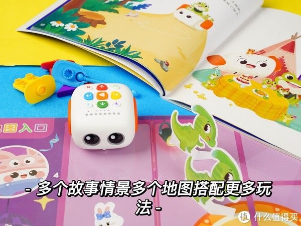 家庭版|双11预购种草 玛塔编程机器人 一款集创意、趣味、互动一身的益智玩具