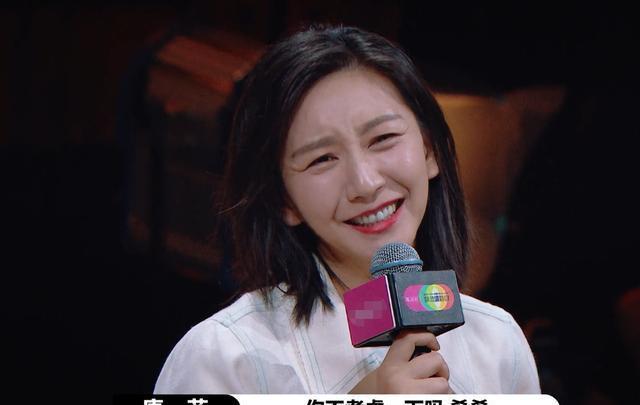  不起|被黄奕选择后，唐一菲决定退赛，是她玩不起还是节目组太残忍？