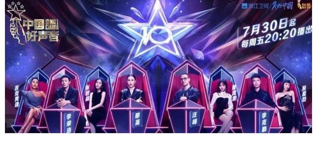 交锋|三季度交锋开启，五大卫视综艺编排一览