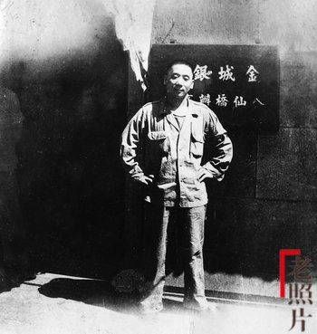 照片|62年拍照帝、50年银行职员相册……老相册里“淘”出的影像史