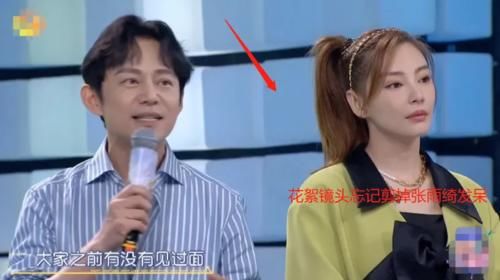 pPapi酱上综艺总是走神，全程学舌不认真，表现不如李诞朱丹