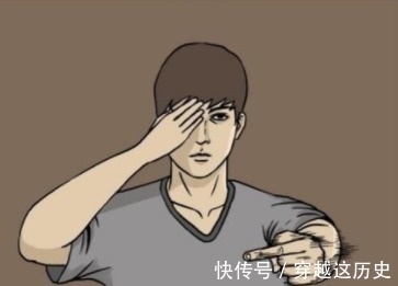 |搞笑漫画测视力的时候，就不要瞎比中指了！