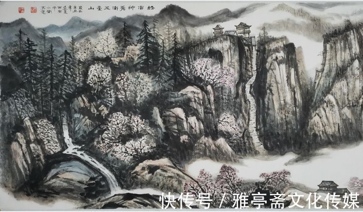 书画|【艺术名家网络作品个人展】——著名山水画家牛小卫