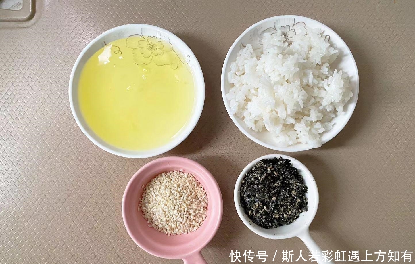 芝麻|做法简单,3步就搞定!无糖无油又补钙的小零食,娃吃一次就爱上