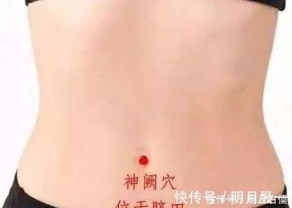 腹部|把这里的“硬结”揉开,中焦打通了,很多病就好了
