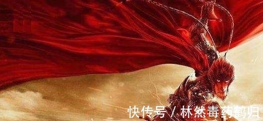 筋斗云|菩提祖师给悟空找了个保镖，法力比天帝还强，但悟空却没发现