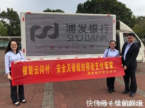 用户|一巨头正式崛起，曾砸30亿对抗微信支付宝，如今已有3亿用户