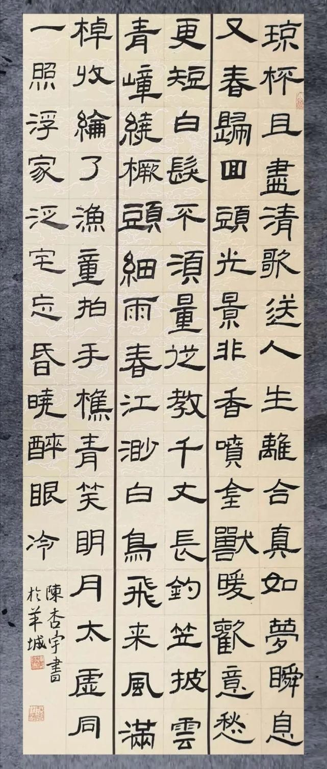 龙光服务龙光小小艺术家获奖作品新鲜出炉763幅书画作品竞风流