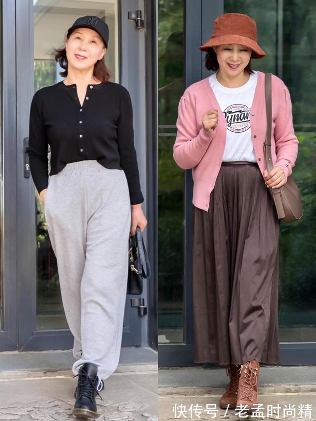 针织衫|60岁时髦女人早就不穿阔腿裤了!秋季试试这三款裤子,优雅显气质