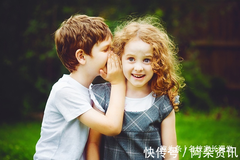 孩子|有3个道理,父母一定要提早告诉孩子,会关系到他未来一生