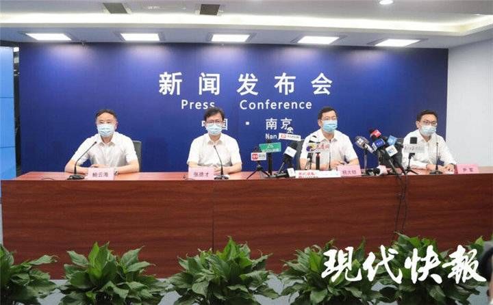 鼓楼医院|南京公布10家非绿码人员突发疾病定点医院，点对点提供服务