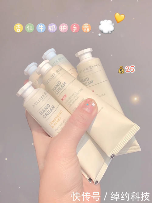 快速提升颜值的睡前好物，平价好用，真的挖到宝了！