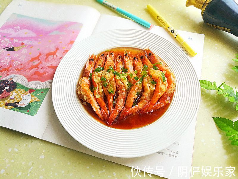 虾肉最馋人的做法，味道太鲜美了，一周吃三次，上桌就光盘