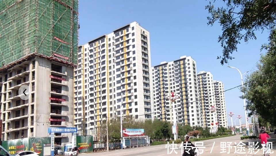 拍卖|山东聊城一小区20套房产公开拍卖遇尴尬,起拍价不高但全部流拍