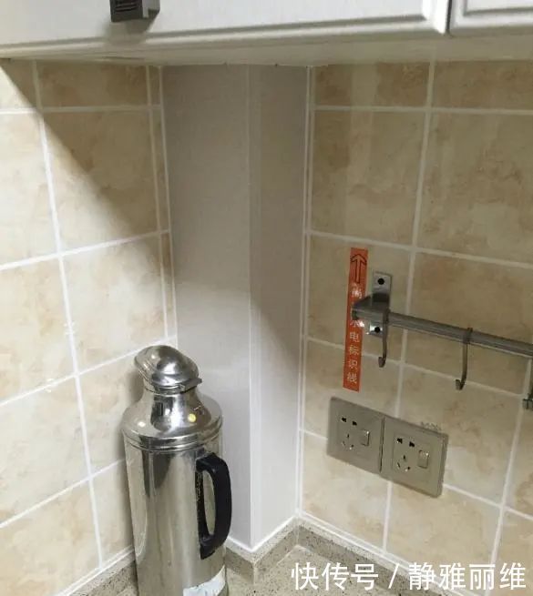 邻居们|老公只不过在厨房装了块隔板,没想到邻居们都争着过来看,晒晒