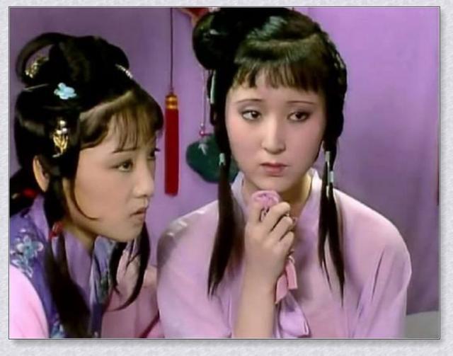 周汝昌#林黛玉的死,让她的丫头“大红大紫”,为什么