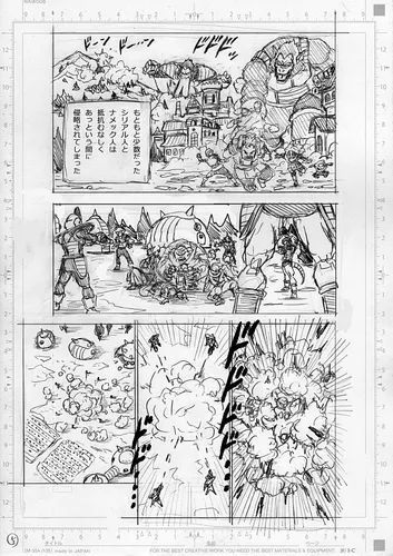 灭族|《龙珠超》77话,时隔30年,巴达克再次登场,西里尔人灭族过程公布