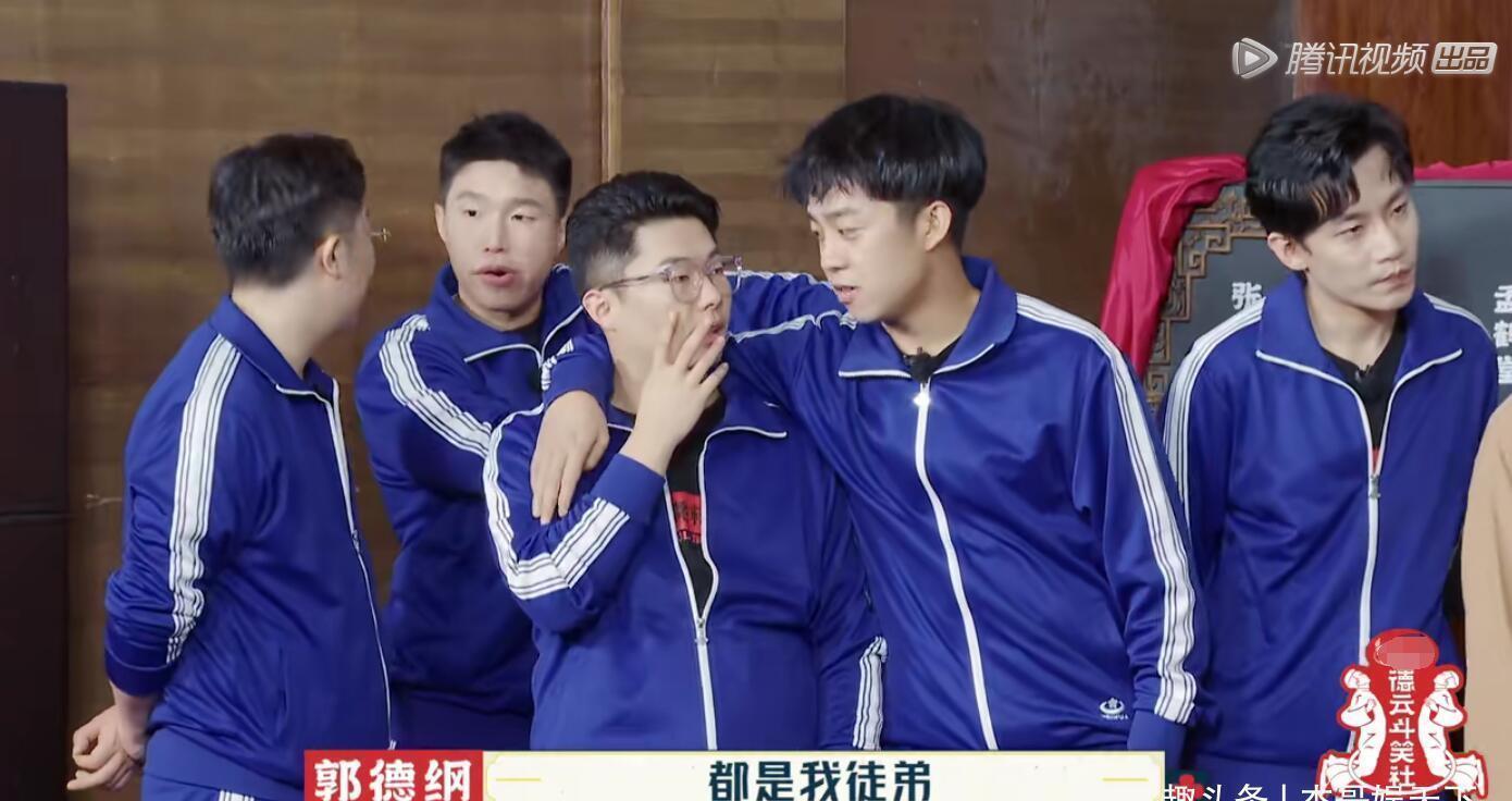 张鹤伦分高却输了,其实一是因为郭麒麟,二是团综有bug需要调整