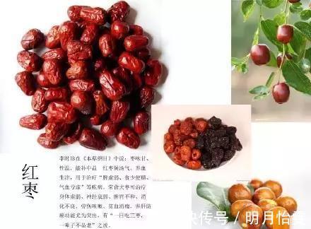 面色|补气血,一定要先要补这里,否则补再多也是白搭