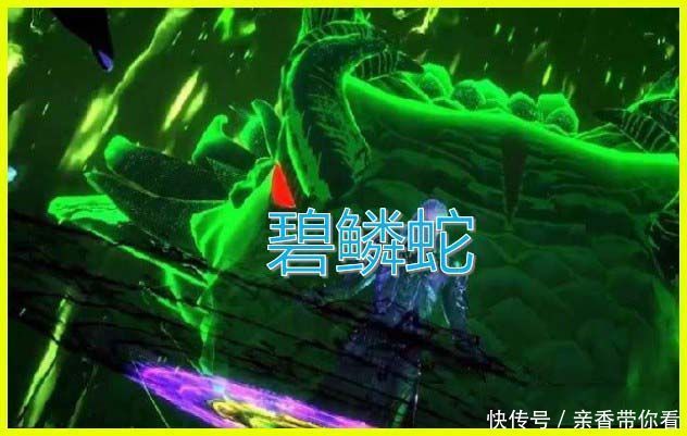 斗罗大陆：不适合唐三拥有的四个武魂，实力强大诡异，害死很多人