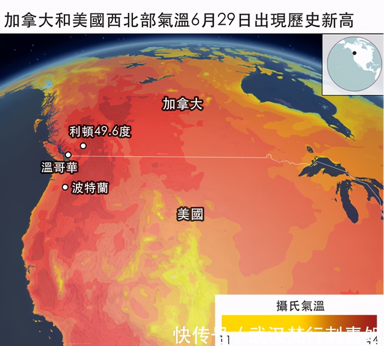 11月天气预报天气情况