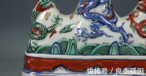 瓷雕#清代,瓷雕龙纹笔架
