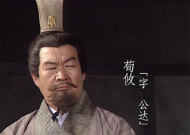 演义|这一幕,是曹操奸诈本色的体现,却既不是历史也不是演义,而是导演加戏