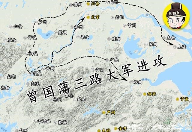 陈玉成|太平天国覆灭之际，湘军是如何顺利拿下天京的