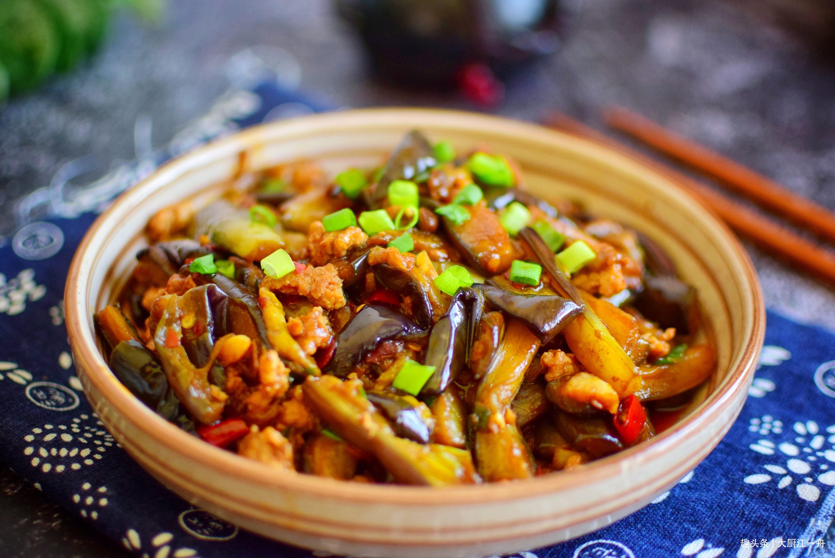 腌茄子的季节到了,一次腌制20斤,开胃又下饭,吃一年不怕坏