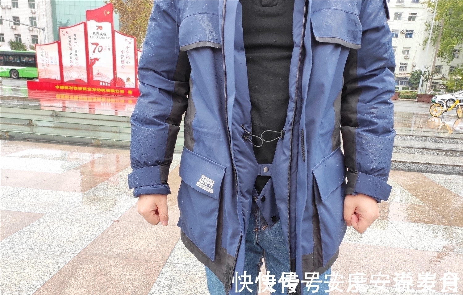 抗寒 25.5℃真暖，小米有品早风抗寒鹅绒服挑战短袖过冬，一件顶三件