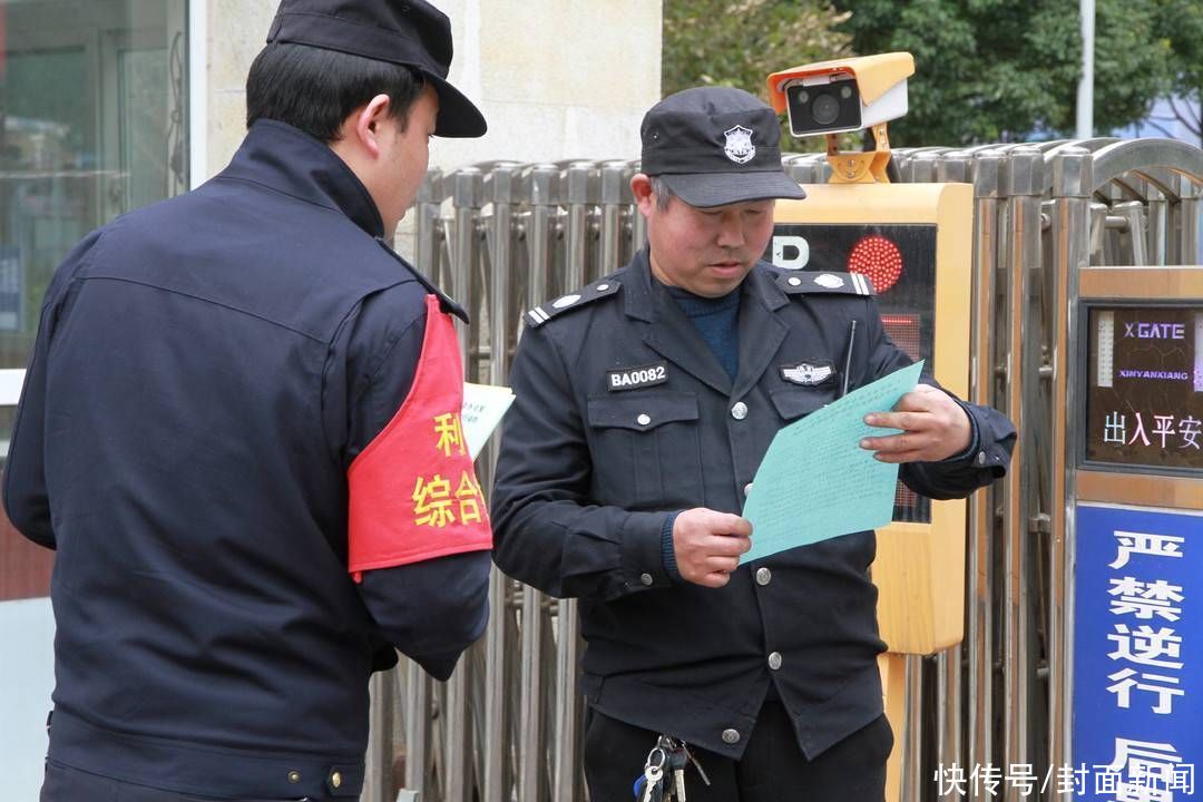 “僵尸车”占道影响群众出行 四川广元启动废弃汽车专项整治行动