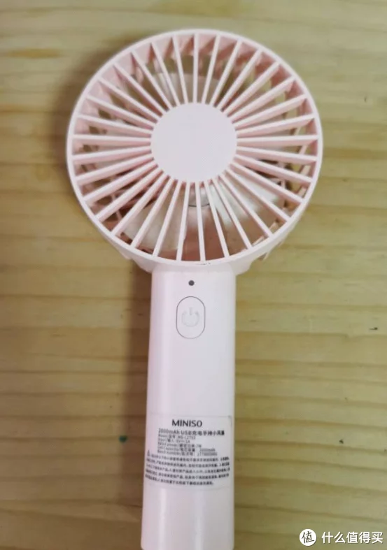 耀世娱乐官方网站中端Mini电扇所推荐来了