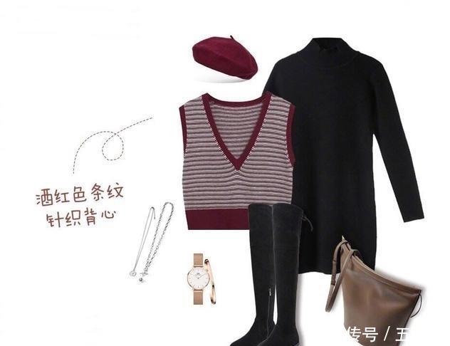 讲究的女人真会穿,用''马甲''混搭叠穿,拯救春天换季乱穿衣的尴尬