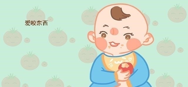 大脑|一岁内的宝宝有四个“坏习惯”,要适当地“纵容”,对大脑发育好