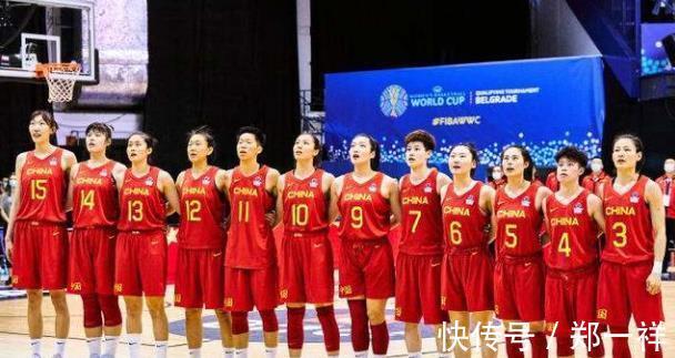 世界杯|中国女篮成功击败了世界排名第四位的法国女篮,可以进前四名吗?
