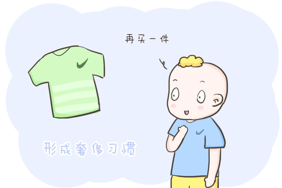 幸福指数|你讲究的这种节俭,会毁掉孩子的眼界和格局,拉低孩子的未来人生