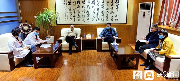 杨廷|薛城区人民医院推进健康管理中心深度合作座谈会召开