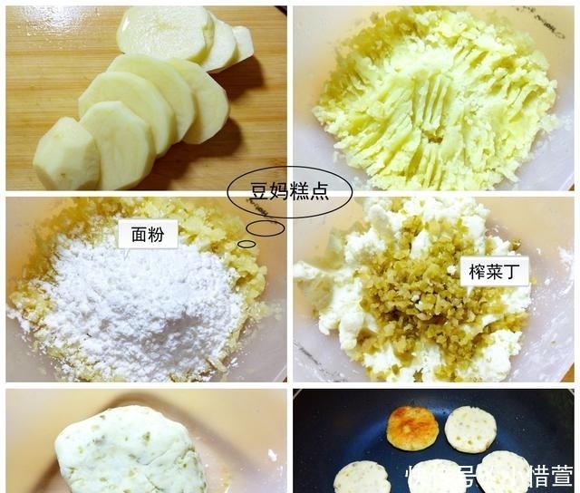 这蔬菜家常又百搭，学会这8种做法，根本不愁买啥菜~