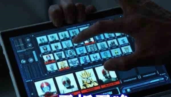 假面骑士|假面骑士:50周年纪念作公开,老年狩崎登场,全员恶骑苏醒回归!