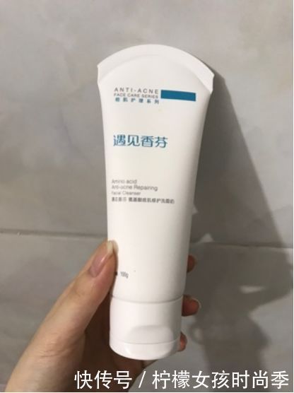 平价|均价不过百的洗面奶盘点,平价还不贵,个个都经典好用,值得入手