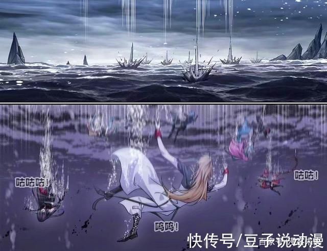 圣柱石|斗罗大陆荣荣寻宝能力太逆天,圣柱石轻松被找到,刚来就要回家