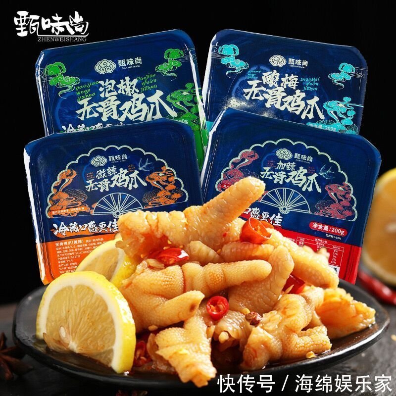 味蕾|家里零食库回购率超高的5款零食，好吃又不贵，看到第2就忍不住了