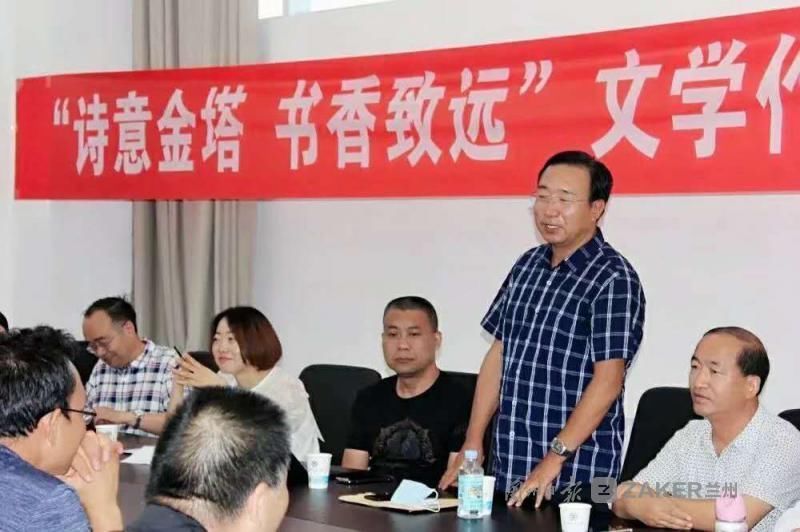 作家|无用之用 方为大用 ——访作家张军山